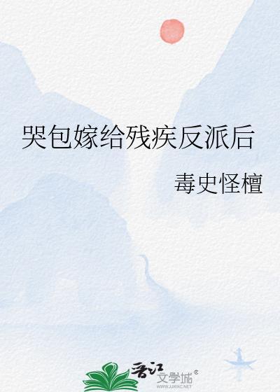 R卡被抛弃，我成SSR你哭什么