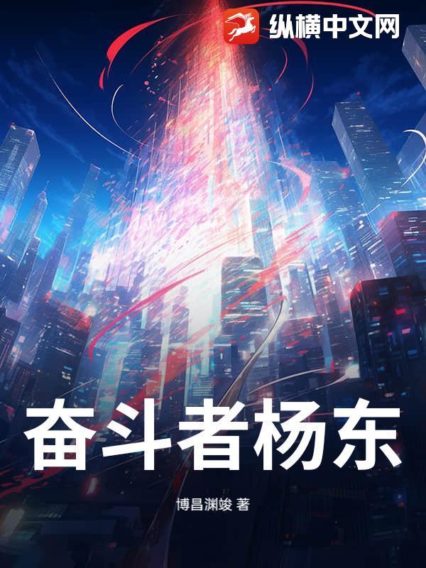 朱门帐暖