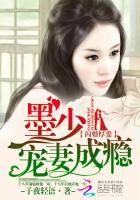 刺杀美强惨失败我死遁了