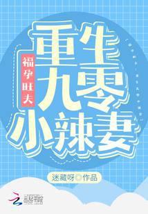 超级寻仙路