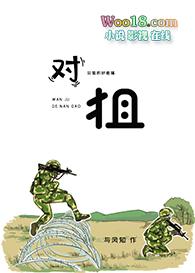 时光因你而温暖