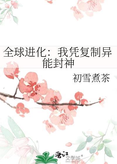 思念如狂