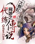从海贼开始收儿子