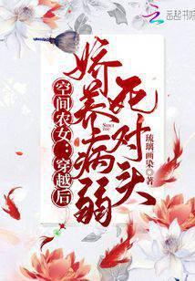 余味