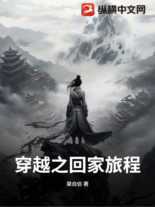 苏晴杨彬杨大明最新章节