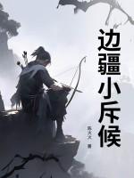 禁止离婚！陆律师蓄谋已久