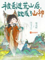 群乱h陈敏1vN免费阅读完整版