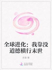墨凉馨姜天逸笔趣阁出轨妻子悔断肠