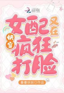魔镜魔镜