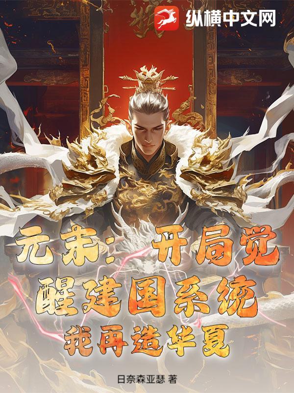 独爱执念情深