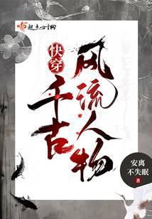 一诺千金
