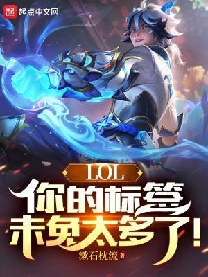 民国之制霸上海滩