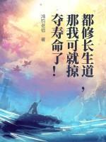 鉴宝：双穿大明，我在后宫当倒爷