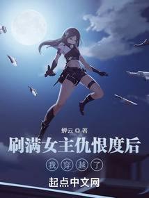 恐怖复苏之全球武装怪胎