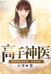 重生之要欺少年穷