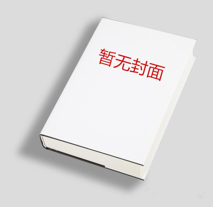 撩拨诱吻