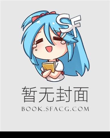 神神神神神神神神神神！神医下山！