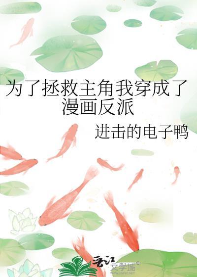 军工科技