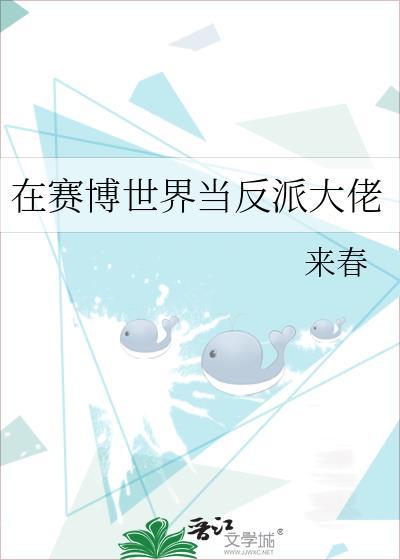 八零换嫁后，绝嗣糙汉夜夜哄