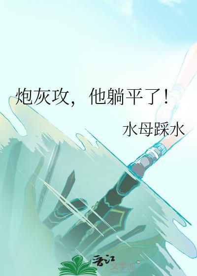 最强狂兵2：黑暗荣耀