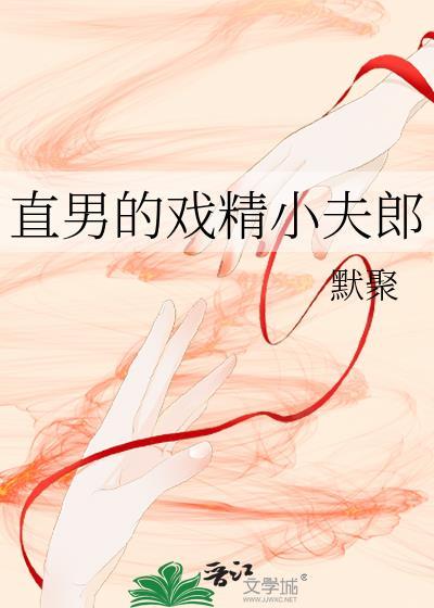 穿越70，我被身边的人宠坏了