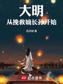 今婚有瘾