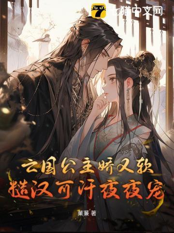 程捕快今天也在缉拿古董精
