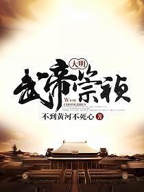 全京城都在传我们谣言