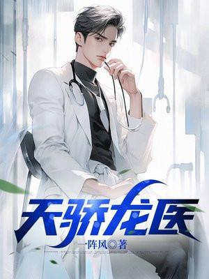 莫欺老年穷：一天涨一年功力！