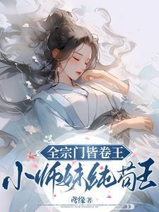 重生风云录