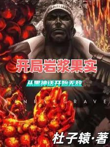 赛车娘世界：我有神级改装词条！