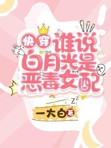 智者不入爱河，我爱的人是祖国！