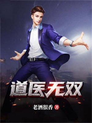 谁说首长绝嗣？我揣龙凤胎报到