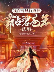 不问清浊