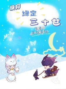从特种兵开始的神级背包