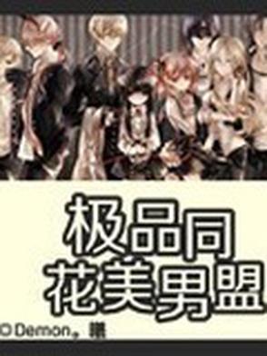 穿越异界，我开局觉醒了万能商店