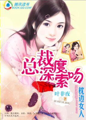 透视神眼：我能看到万物价值