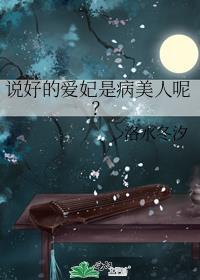 不许耍赖